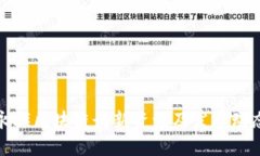 永旗区块链最新资讯及发