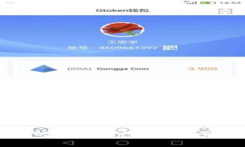 蚂蚁区块链的最新动态与行业影响深度解析