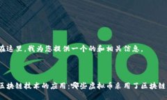 在这里，我为您提供一个