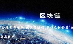 为了满足您的要求，我将