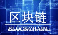 如何创建加密货币钱包：