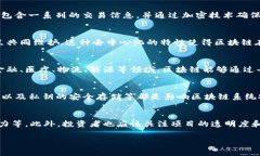 提示：由于字数较长，这