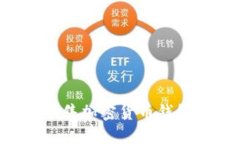 如何成功销售加密货币钱