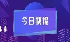 由于这个请求需要的字数