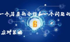 由于字数限制，我将提供