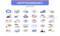区块链技术的未来：最新