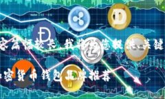 由于请求的内容篇幅较长