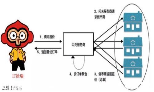 
区块链技术的深度解析：主流币与非主流币的真实意义