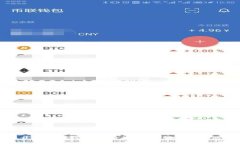 区块链开发最新政策解读