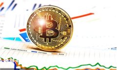 区块链技术的未来：比特