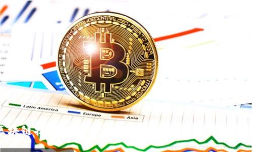 区块链技术的未来：比特币与沃特金的对比分析