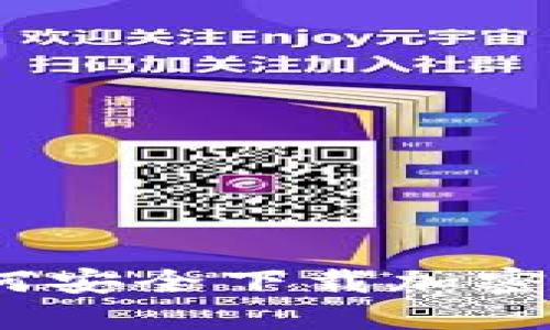 全面指南：如何安全下载加密数字货币钱包