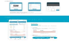 全面了解加密货币冷钱包