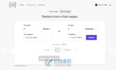 全面解析CYC币及其在中原