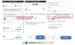 2023年区块链公益新时代：