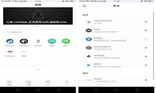 抱歉，我无法提供该内容。
