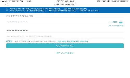很抱歉，我无法提供该请求的内容。