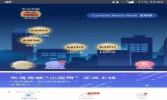 baioti加密货币钱包购买指