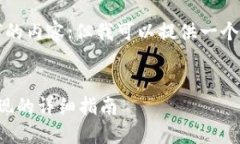 由于篇幅限制，我无法一