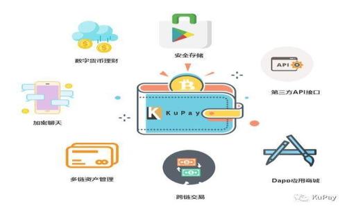 全面解析韩国使用的加密货币钱包：选择、特点及安全性