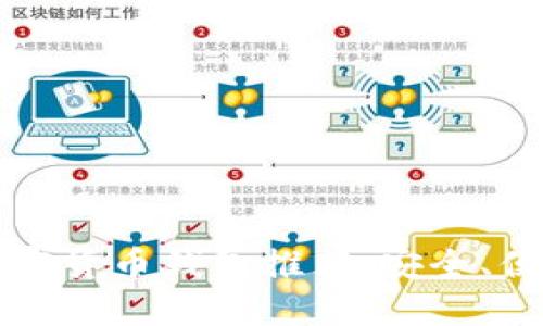 2023年最佳加密货币钱包推荐：安全、便捷、易用的选择