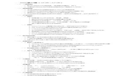 如何使用微信支付购买加密货币钱包？详细指南与常见问题解析