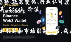jiaoti爱迪尔区块链最新动
