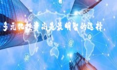 区块链金融币国内排行：2023年最佳选择与趋势分