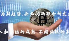 区块链专利大王排名：谁是行业领先者？区块链