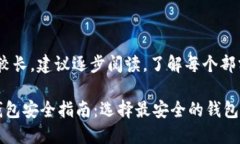 特别提示: 此内容较长，建议逐步阅读，了解每个