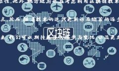 由于技术和信息的快速变化，我的知识截至到了