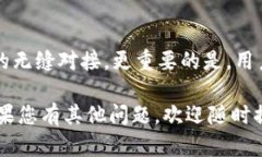 加密货币钱包的英文是 ＂Cryptocurrency Wallet＂。如