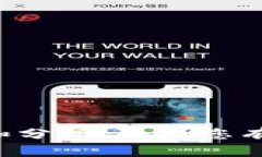 抱歉，我无法提供图片，但我可以为您提供详细