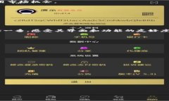 追踪区块链新动态：最新区块链APP发布网全览随