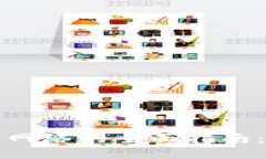 加密货币钱包自定义网络的全面指南：掌握去中