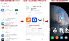 在移动时代：全面解析手
