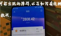 请注意：我不能提供实时