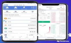 如何正确捕捉你的加密货币钱包余额照片并保护