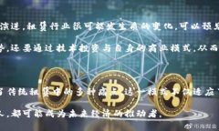 蚂蚁链区块链租赁最新政策是什么蚂蚁链,区块链