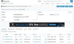 区块链与比特币：真正的