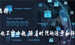 bias/bias区块链,普通币,数字