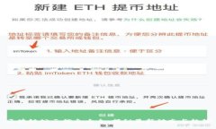 区块链公示信息大全：揭秘最新动态与趋势