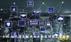 思考一个的，融入与关键词相关的流行词汇或趋