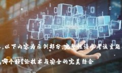 因为内容较长，以下内容