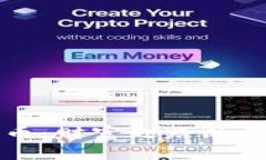 区块链炒币：财富之路的机遇与挑战