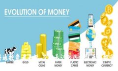   揭开承认的区块链币面纱：未来金融的重塑与挑