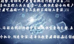 区块链币价监控：掌握加密市场脉动，赢得投资