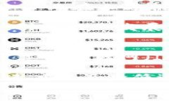 引言随着数字经济的快速发展，区块链技术在全