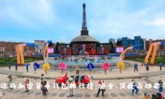 2023年最受欢迎的加密货币