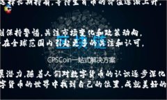 思考一个的，融入与关键